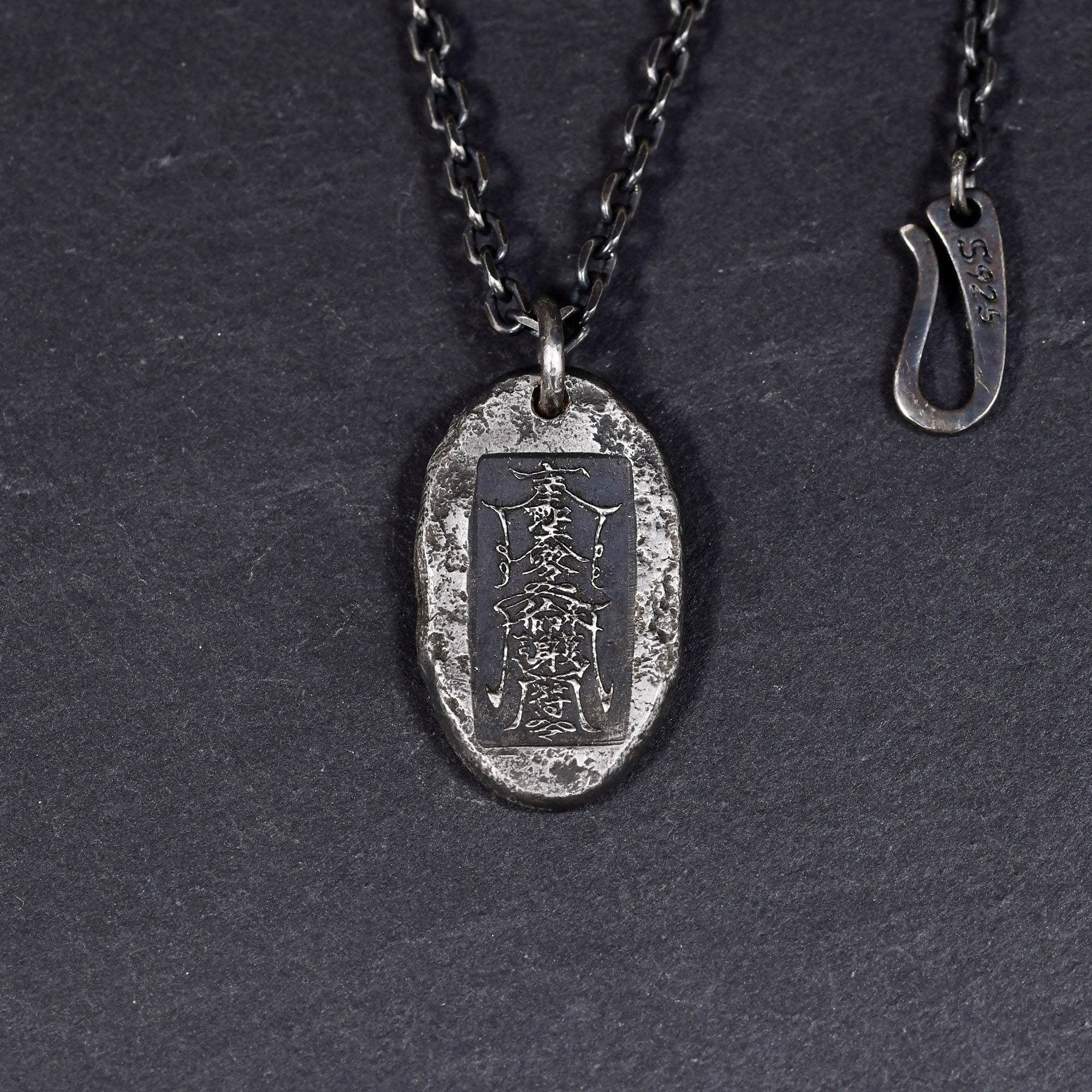 Protection Amulet Necklace in Sterling Silver/ Pendant fu lu shou, feng shiu, Taoism.
