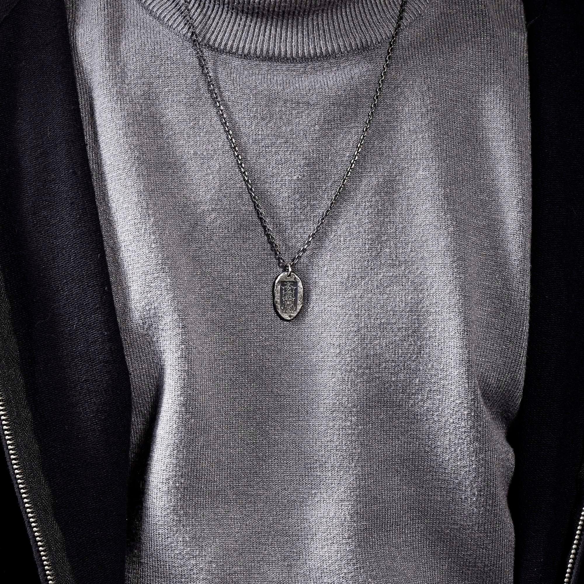 Protection Amulet Necklace in Sterling Silver/ Pendant fu lu shou, feng shiu, Taoism.