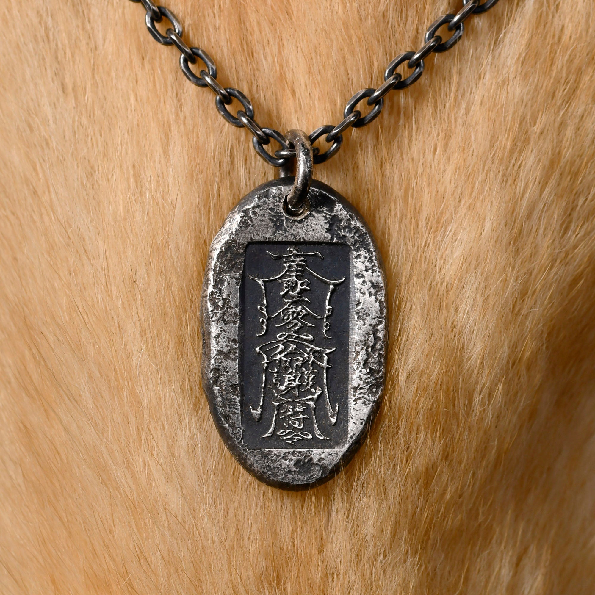 Protection Amulet Necklace in Sterling Silver/ Pendant fu lu shou, feng shiu, Taoism.