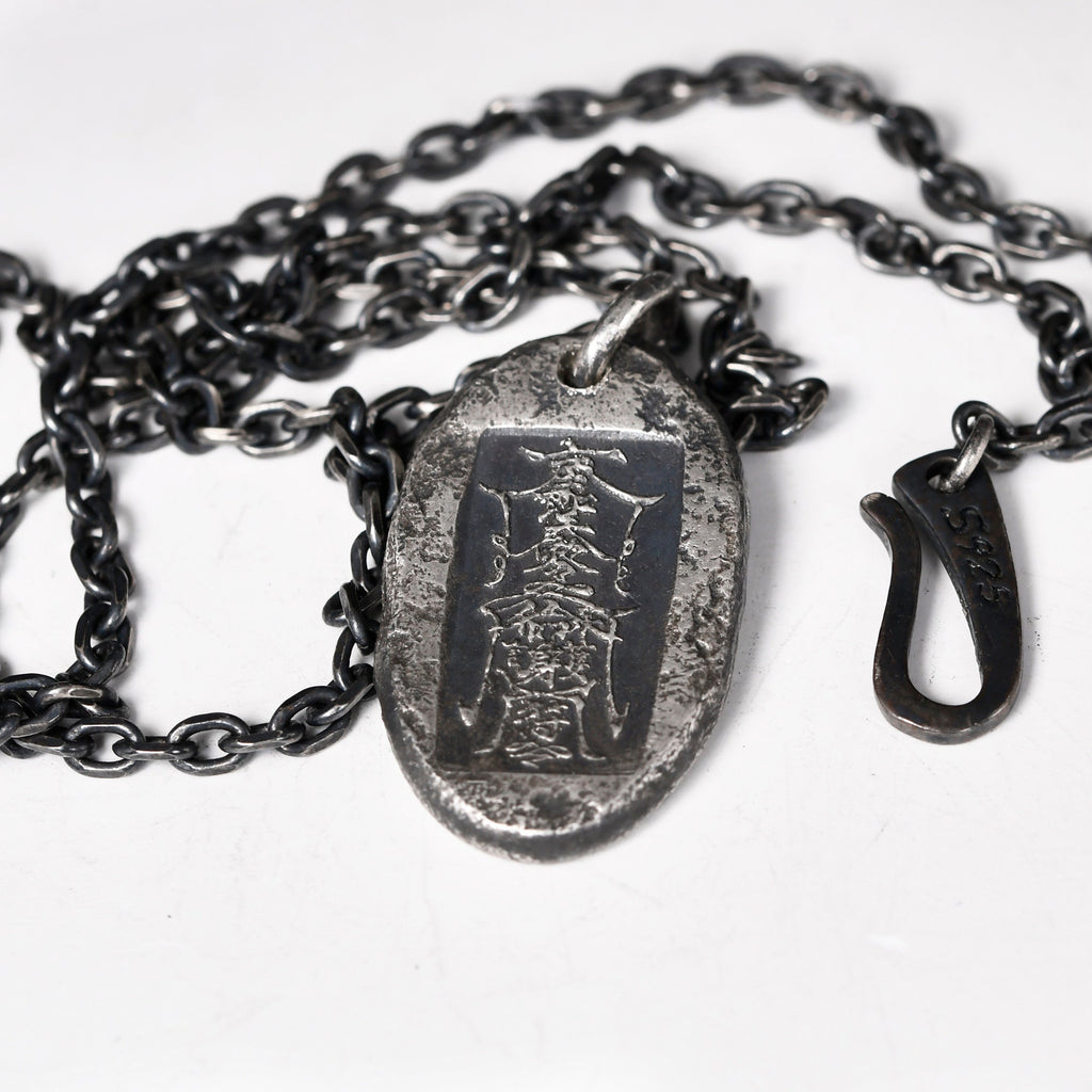 Protection Amulet Necklace in Sterling Silver/ Pendant fu lu shou, feng shiu, Taoism.