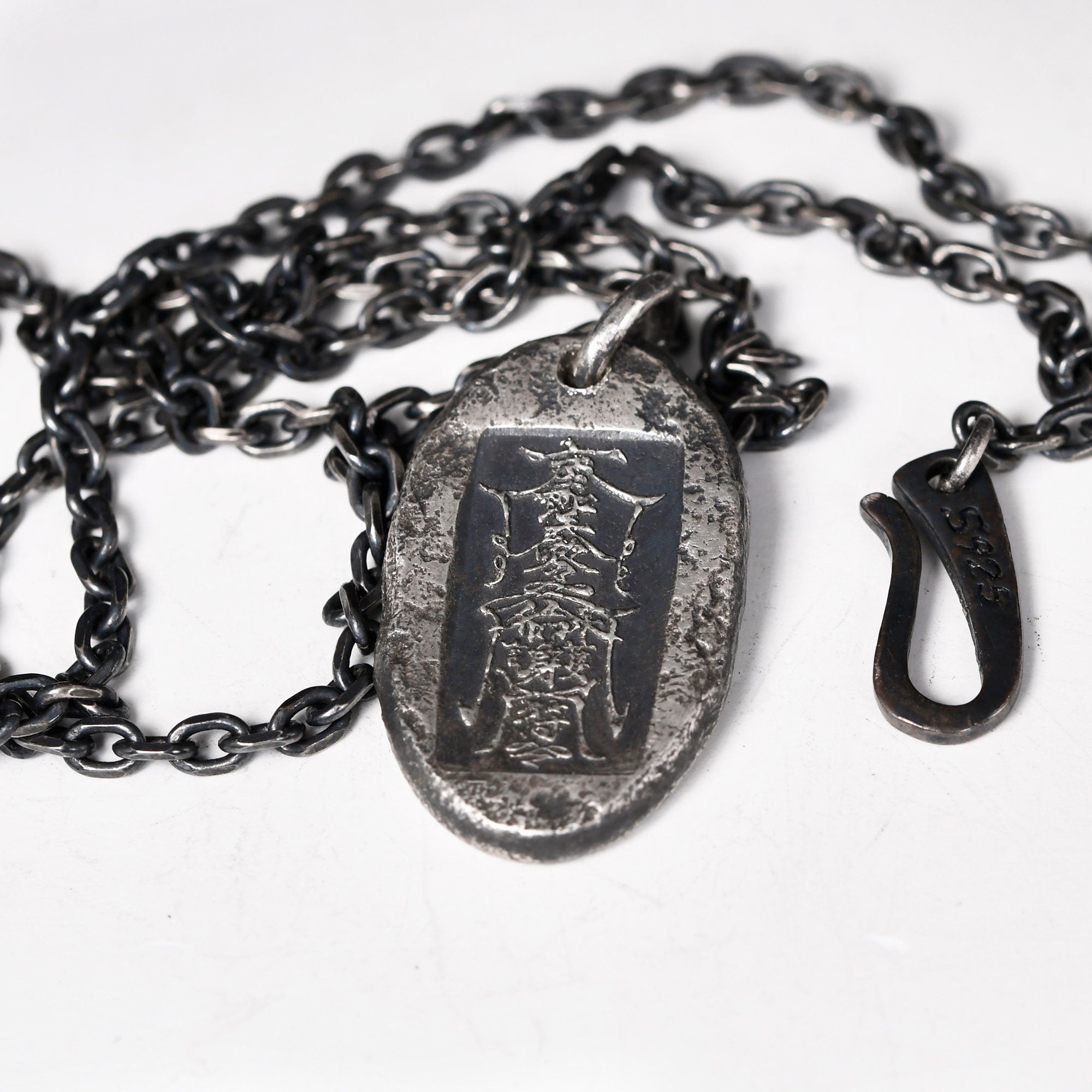Protection Amulet Necklace in Sterling Silver/ Pendant fu lu shou, feng shiu, Taoism.