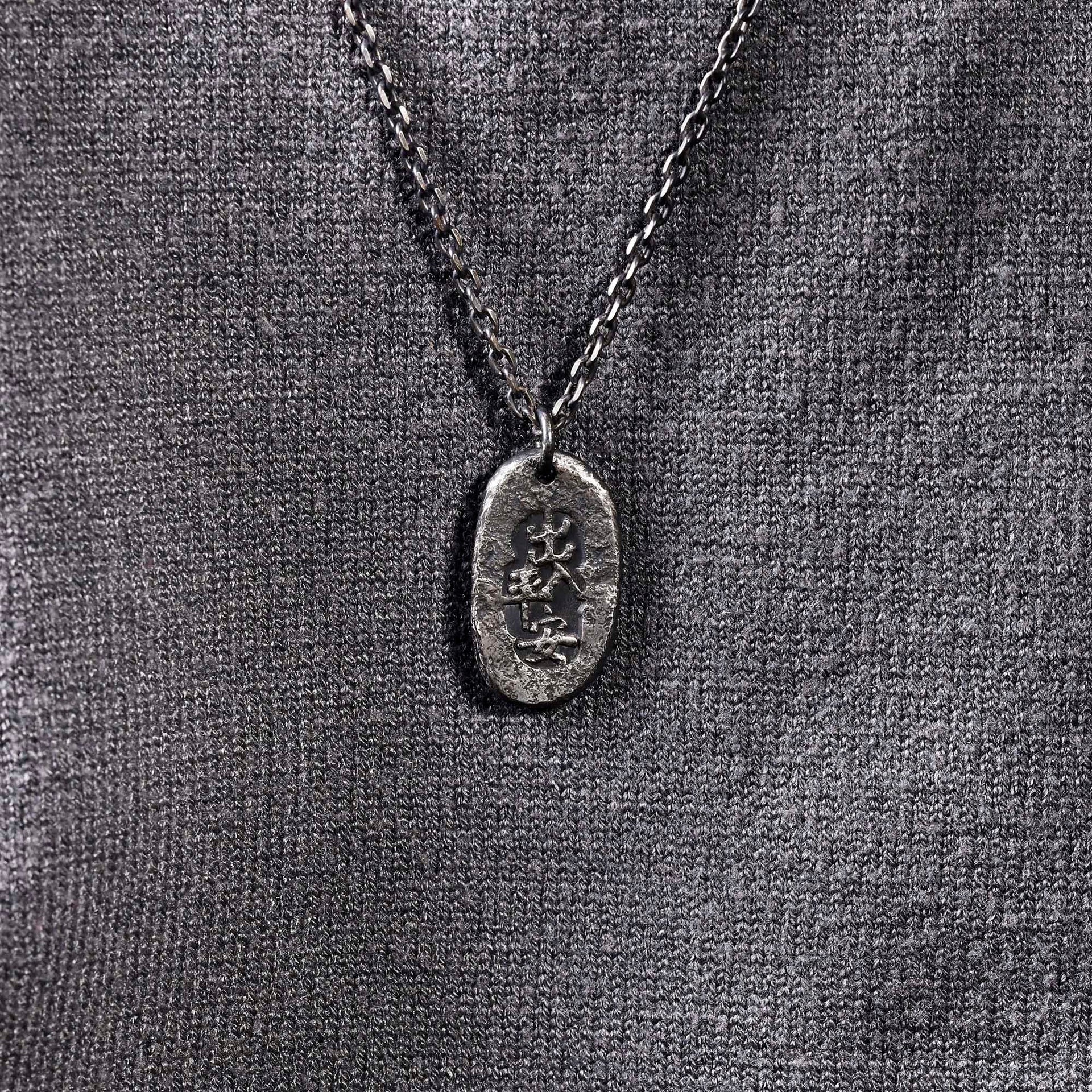 Handmade blessing charm pendant with optional sterling silver chain