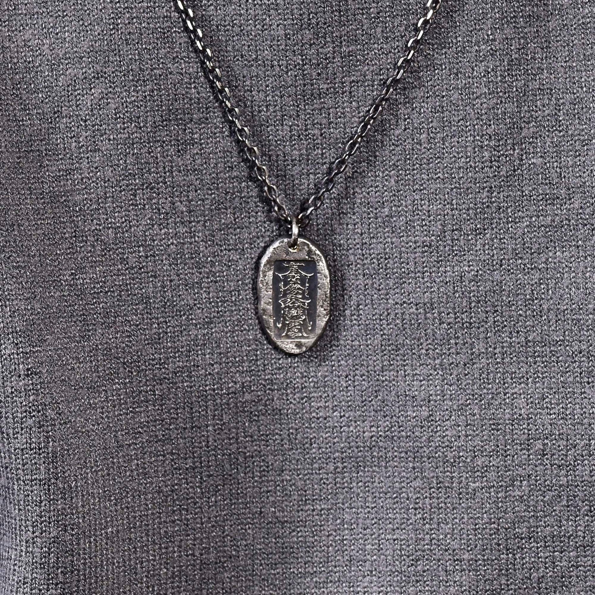 Handmade amulet charm pendant with optional sterling silver chain
