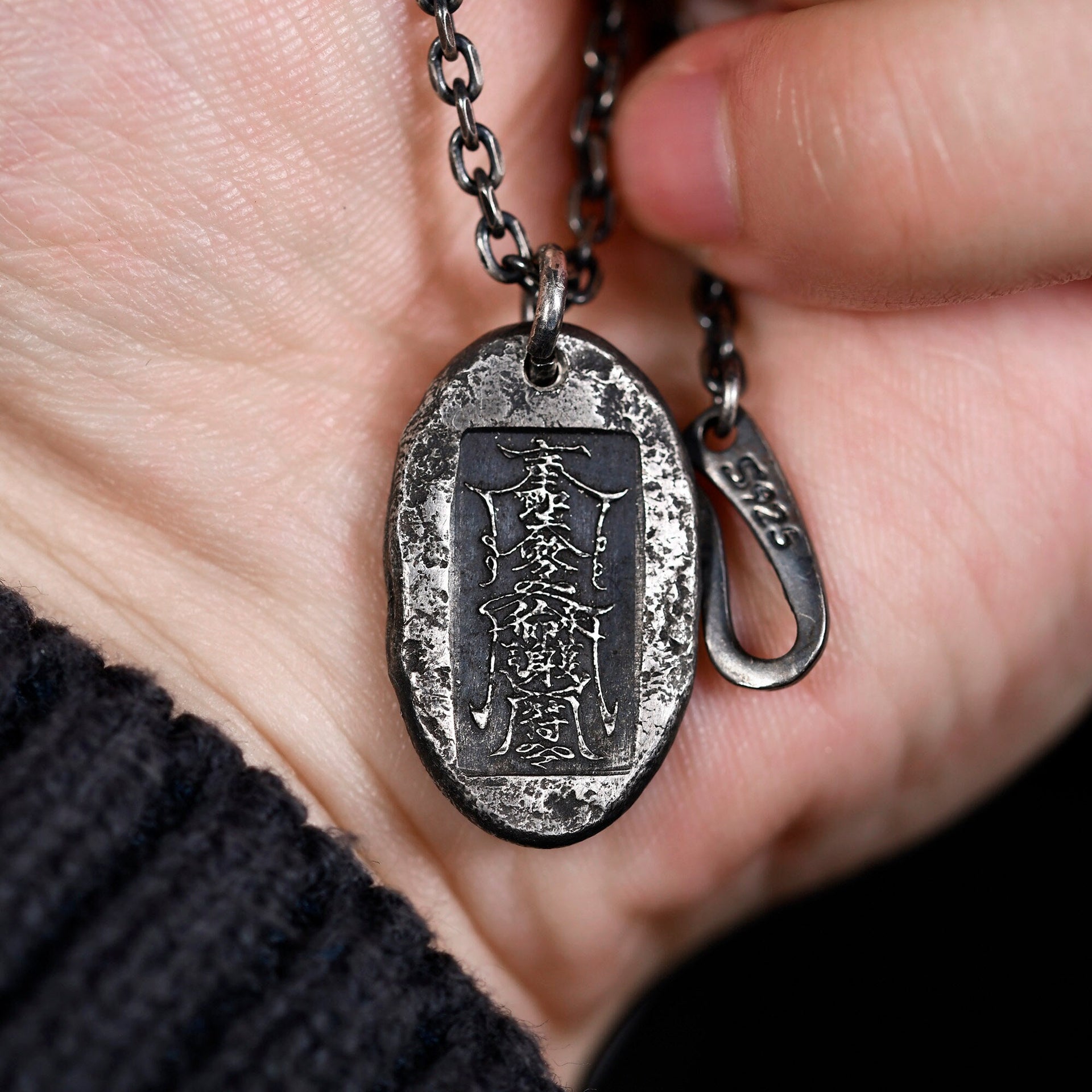 Protection amulet necklace in sterling silver handmade by YophieMade