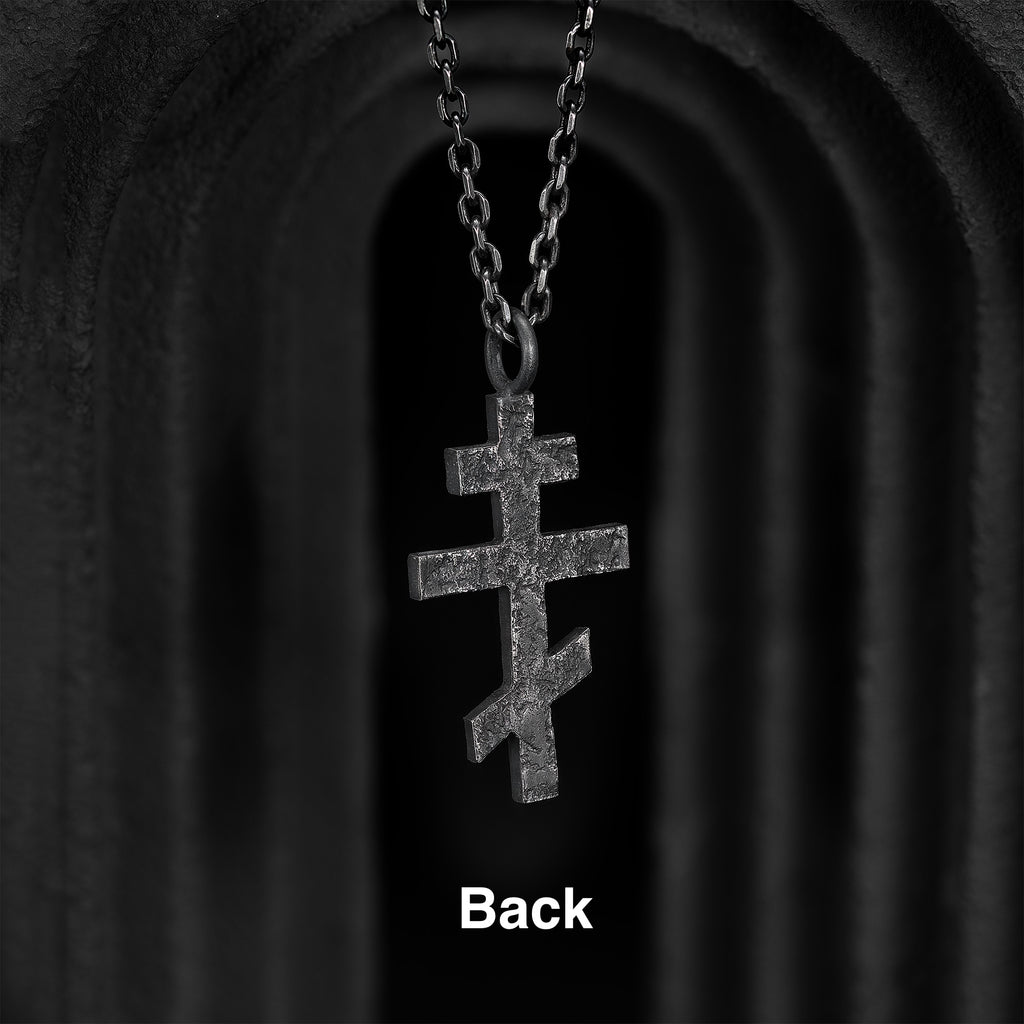 Personalized sterling silver Orthodox cross necklace presented as a meaningful Christian faith and remembrance gift